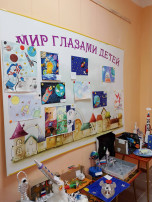 Выставка детского творчества, посвященная 12 апреля - дню Космонавтики. Выставка детского творчества, посвященная 12 апреля - дню Космонавтики.