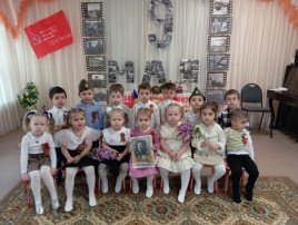 Тематическое мероприятие в группе "Радуга", посвященное празднованию 9 Мая. Тематическое мероприятие в группе "Радуга", посвященное празднованию 9 Мая.