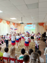 12 июня - День России! 12 июня - День России!.
