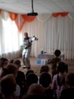 Интерактивная развлекательная программа, посвященная дню Космонавтике. Интерактивная развлекательная программа, посвященная дню Космонавтике.