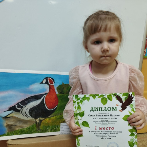 Наши маленькие победители Наши маленькие победители.