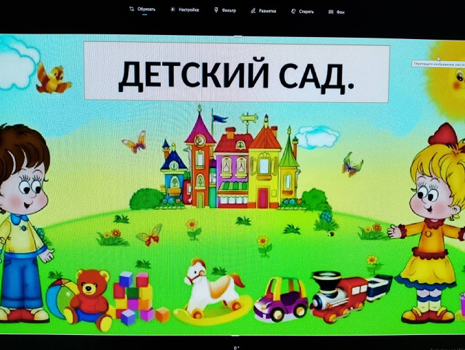 Информация для родителей (законных представителей) о комплектовании муниципальных дошкольных образовательных учреждений города Саратова в 2025 году. Информация для родителей (законных представителей) о комплектовании муниципальных дошкольных образовательных учреждений города Саратова в 2025 году.